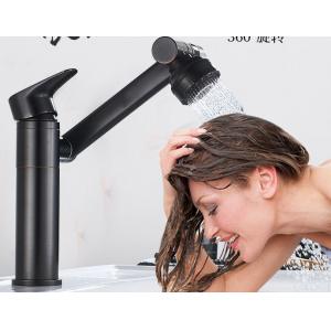 Swivel Rotate Black Mechanical Crane 360Degree Wash Basin Faucet