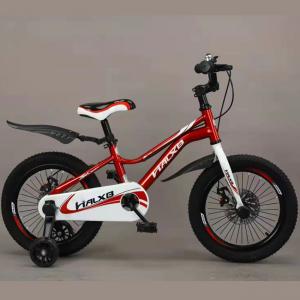 China Customization 16 Inch Kids Bike Boy Ride On Cycle With Double Disc Brake supplier