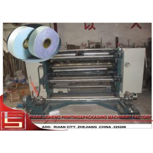 China High - Precision Vertical automatic slitting machine for adhesive tape supplier