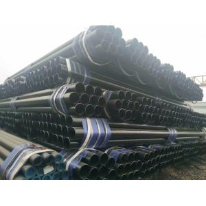 China A106grb Sch 40 Carbon Steel Seamless Pipe 70mm supplier