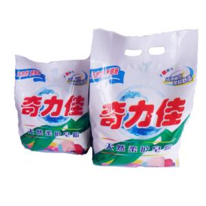 China Usinez la poudre à laver avec de l'enzyme/la poudre détersive bons prix de Kellett/de poudre de savon supplier