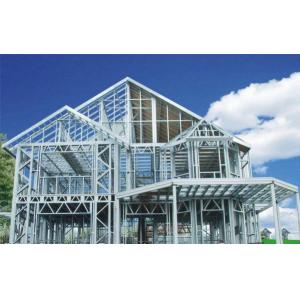 Q235B Q345B Steel Frame House Kits , ISO3834 Prefab Metal House Kits