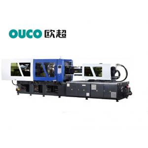 China 2200 Ton Industrial Servo Energy Saving Injection Molding Machine For Sale, Basket Making supplier