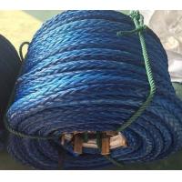 China Vessel Marine Braided Rope 12 Strands Uhmwpe Braided Mooring Lines on sale