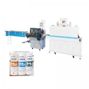 220V Shrink Wrapping Machine Mechanical Kitchen Cloth Roll Packing Machine 5.5KW