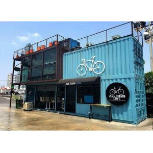 China Blue Color Commercial Metal Building Kits Flexible Assembly For Coffee Shop / Cafe supplier