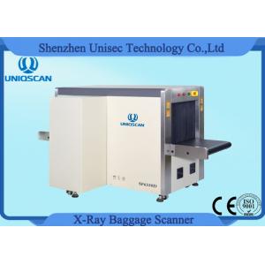 Medium Security Baggage Scanner Machine Dual View Baggage And Parcel X-Ray Scanner