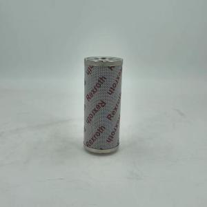 China Hydraulic Oil Filter with Glass Fiber/Filter Paper for Standard Size and Customizable According To The Model supplier