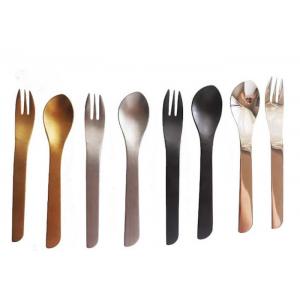 13.6CM 304 Stainless Steel Flatware Sets Frosted 2 Pieces Dessert Cutlery Sets