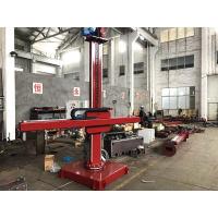 China LHC 2X2 Welding Column And Boom Working With Welding Positioner / Welding Rotator on sale
