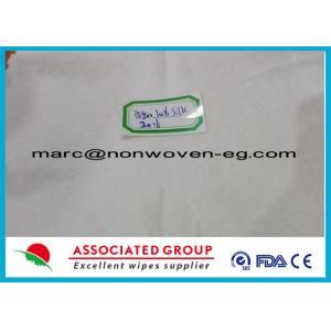 China Spunlace Non Woven Fabric / Spunlace Nonwoven Fabric 35gsm 100% Silk supplier