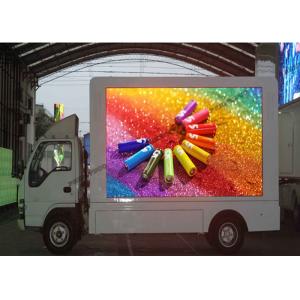 China 6,000nits Mobile LED Screen Portable Led Signs Multi Size Available supplier