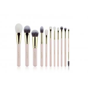 China Vonira Brand New Basic 11 Pieces Makeup Brushes Collection Set de Brochas de Maquillaje Profesional Pink Gold Nude Color supplier