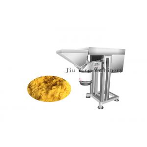 China Industrial Commercial Tomato Chili Sauce Paste Processing Machine/ Ginger Garlic Chili Paste Making Machine supplier