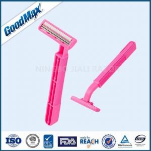 China Close Shave Good Max Razor Pink Color For Sensitive Skin With Lubricant Strip supplier