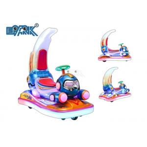 Man Machine China Bumper Car Manufacturer Key Operation Electric Bumper Cars