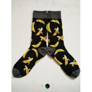 China mens colourful socks ,combed cotton,anklets socks,polyamide covered with elastane supplier