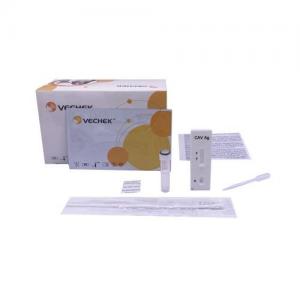 China Canine Adenovirus Type - II Antigen  Test Diagnostic Test Kit  With Fast Reading VETERINARY supplier