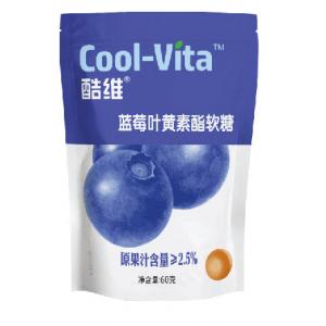 Blueberry Flavor Pectin Gummy Candy Lutein Esters Good For Eyes Gluten Free