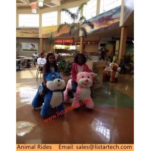 Animal-Riding Horse the healthy motion toy that offers much fun and enjoyment for children