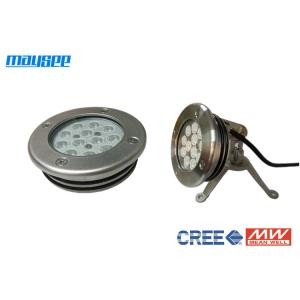 China Cree Dmx Control Rgb Led Pool Light Energy Saving Silver Or White supplier