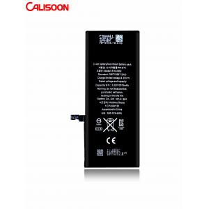China Digital Lithium Battery Custom With Smart Chip For Apple Iphone 11 supplier