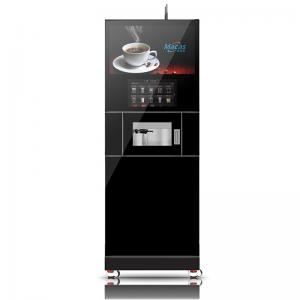 300 Cups Commercial Espresso Coffee Vending Machine Accept QR Code Pay