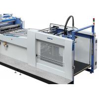 China Automatic Thermal Roll Laminator , Steel Material Wide Format Laminator on sale