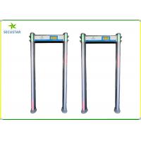 China Waterproof Cylindrical Door Frame Metal Detector Designed Can Be Used In Nation Banks on sale