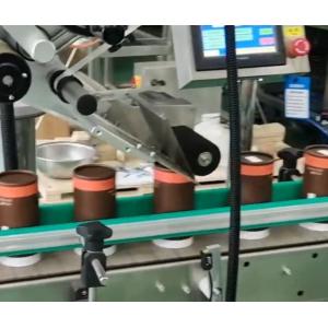 Intelligent Biscuit Packing Machine candy Cans Filling System