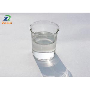 Industrial Grade Sodium Silicate Liquid Na2SiO3 CAS 1344-09-8