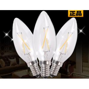 2W Edison C35 LED Filament Candle Light E14 base 100LM/W Sapphire filament