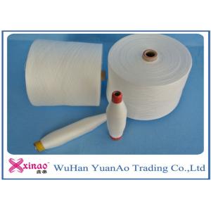 China 100% Polyester Yarn Manufacturing Process Dyed Spun Yarns Wholesale High Tenacity wholesale