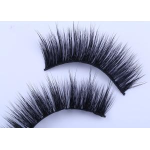 China Extensiones suaves y ligeras de las pestañas de las extensiones 3D de la belleza del visión wholesale
