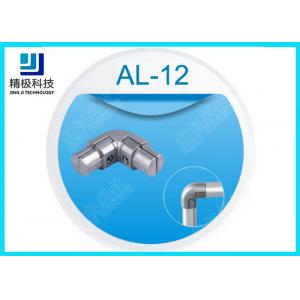China Aluminum Alloy Joints 90 Degrees Within Joint Sandblasting Internal Connector AL-12 supplier