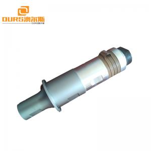 China 15K-20KHZ 100W-4200W  Ultrasonic Welding Transducer for plastic welding,cutting,polishing purpose supplier