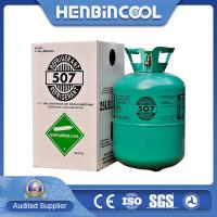 China 99.9% Pure R507 HFC Refrigerant In Disposable Steel Cylinder on sale
