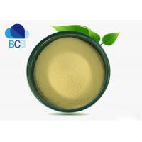 China CAS 1138-66-2 Dietary Supplements Ingredients Xanthan Gum Thickener Emulgator on sale