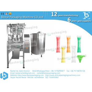 China Cómo empacar helados, máquina automática de embalaje líquido BSTV-160S supplier