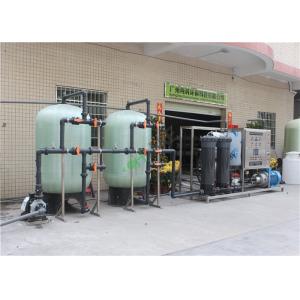 China High Speed Brackish Water Treatment Plant For Industrial Water 3000L Per Hour supplier
