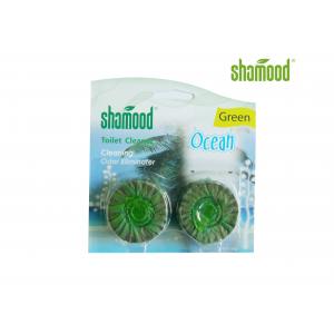 China Round Household Air Freshener Air Fresheners For House Superfresh Green supplier