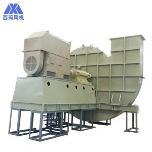 China High Efficiency Heavy Duty Industrial Blower Fan Anticorrosion 730~960r/min supplier