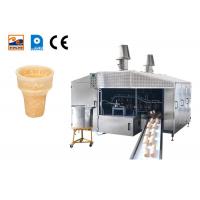 China 28 Plates Wafer Cone Production Line Ice Cream Cone Wafer Biscuit Machine on sale