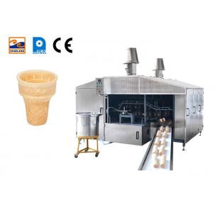 28 Plates Wafer Cone Production Line Ice Cream Cone Wafer Biscuit Machine