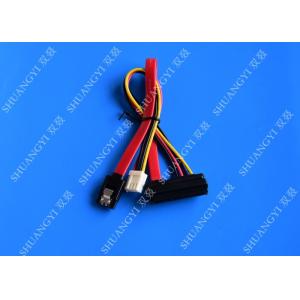 22 Pin SATA Cable with 3 Pin Power and  Latching SATA Connector