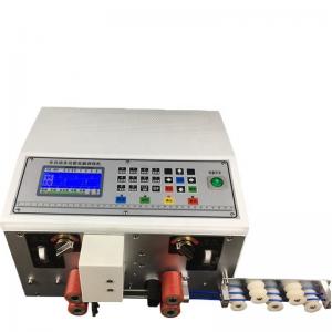 China 29KG Stripping and Cutting YH-825S Style Automatic High Yield Wire Stripping Machine supplier