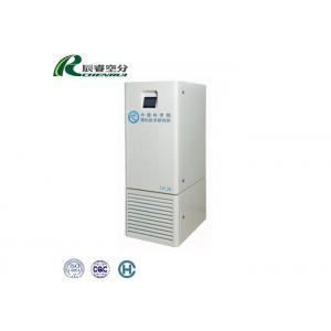 High Purity Nitrogen Generator Performance Freezing Liquid Nitrogen Generator