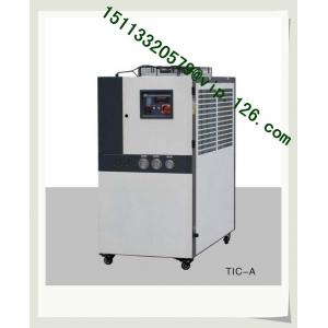 Aquarium chiller air cooled water chiller small water chiller OEM Supplier price