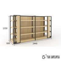 China 5 Layers Convenience Store Shelves , Retail Metal Shelves 50-70KG Load Capacity on sale