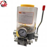 China Progressive Grease Lubrication Hydraulic Pump For Sany PM Zoomlion Concrete Pump Spare Parts Pumper on sale